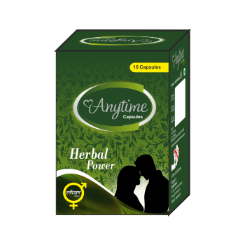 Anytime Capsules